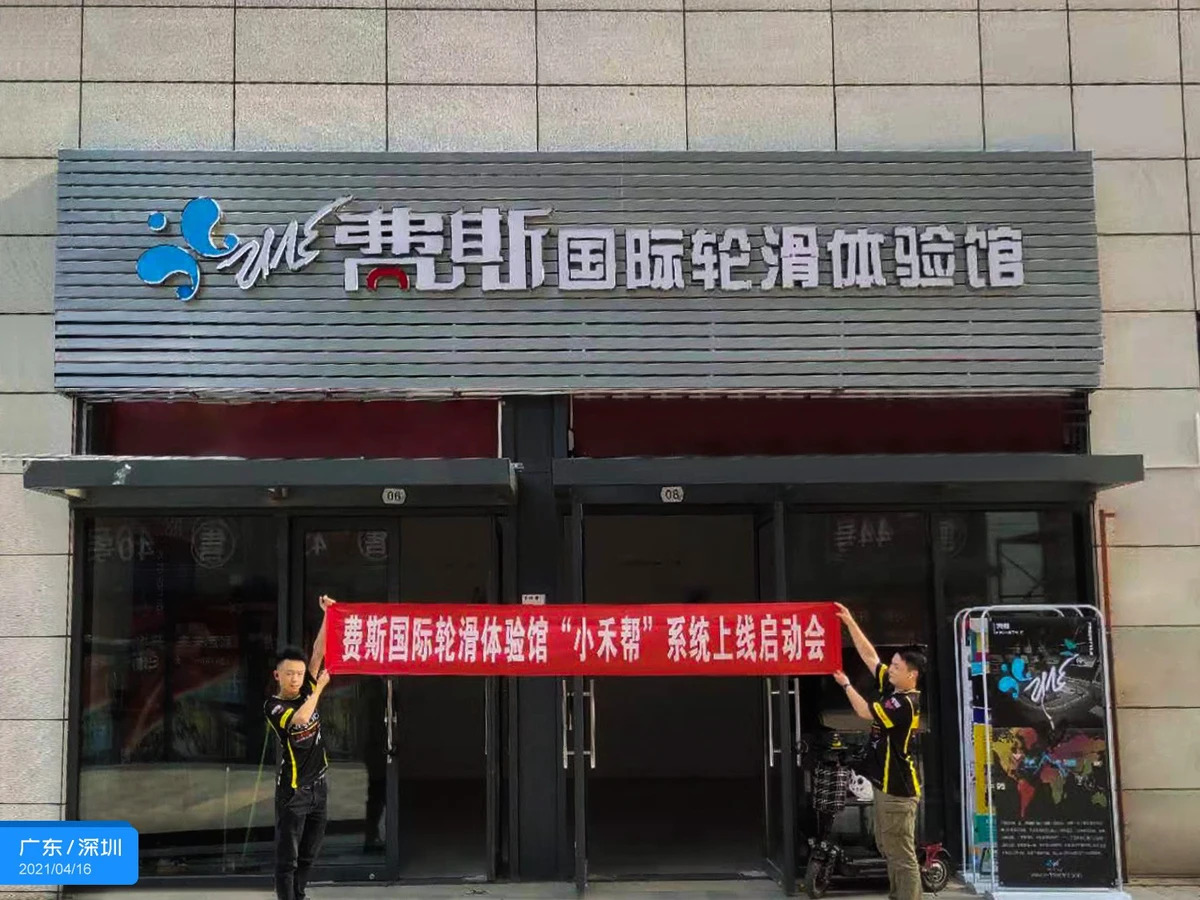 制定篮球交流计划以促进个人技能发展的方法_0